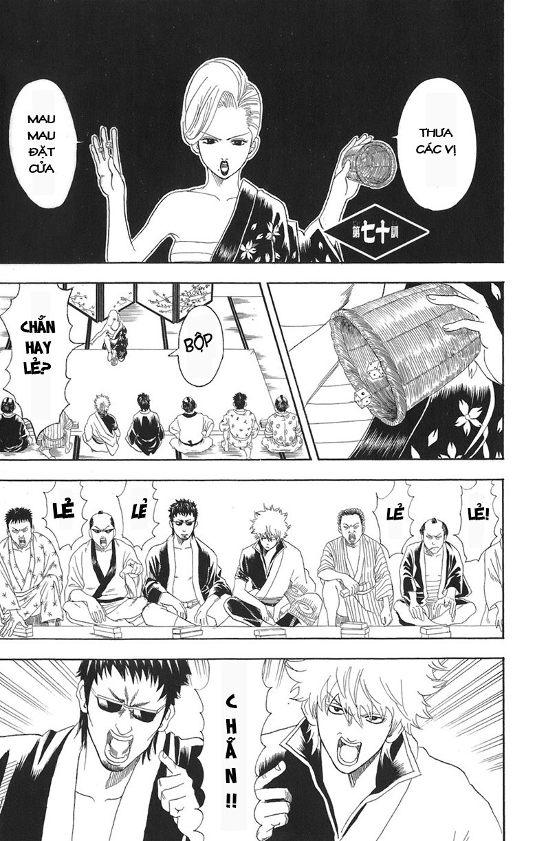 Gintama - Chương 70