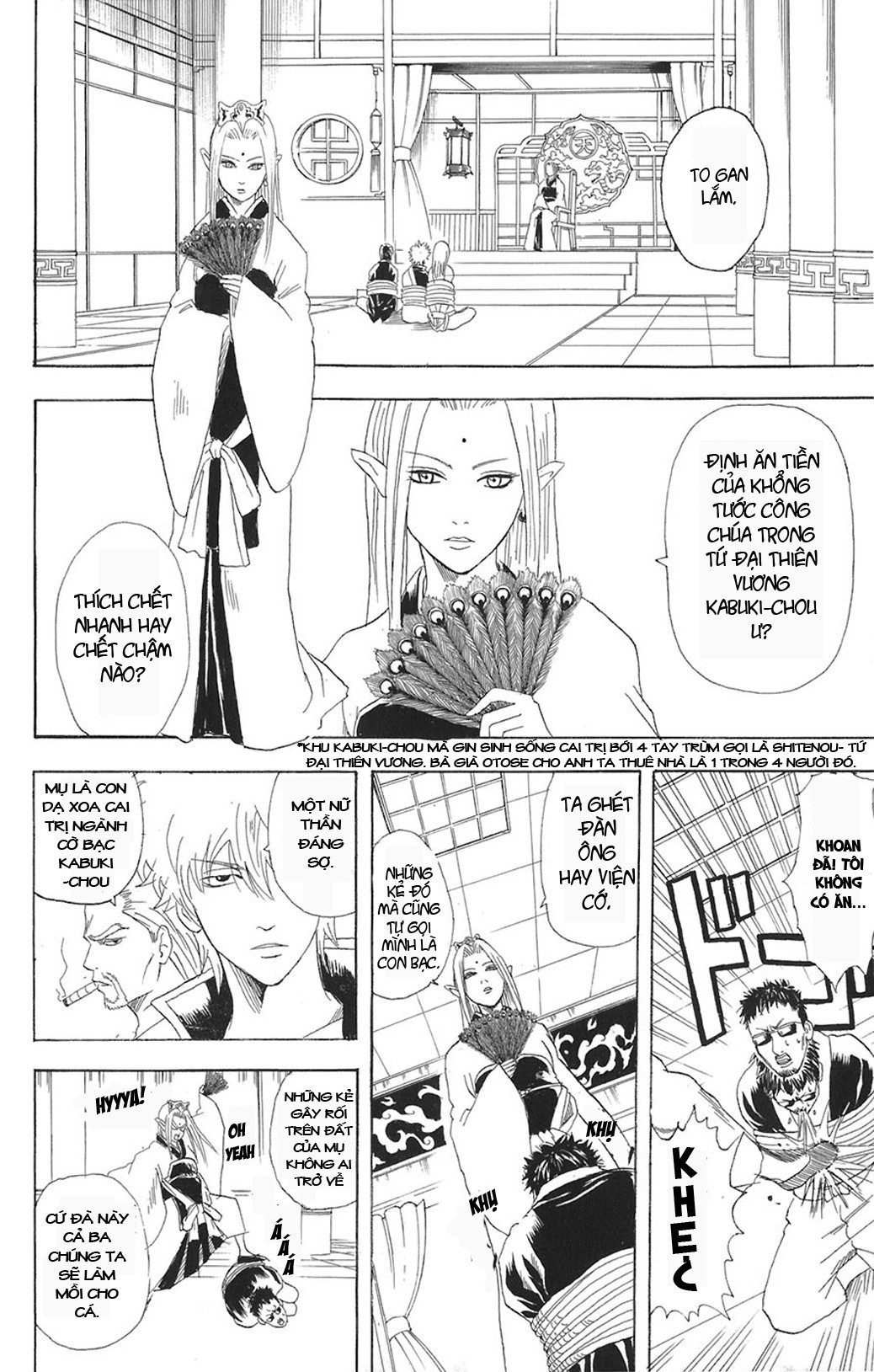 Gintama - Chương 70