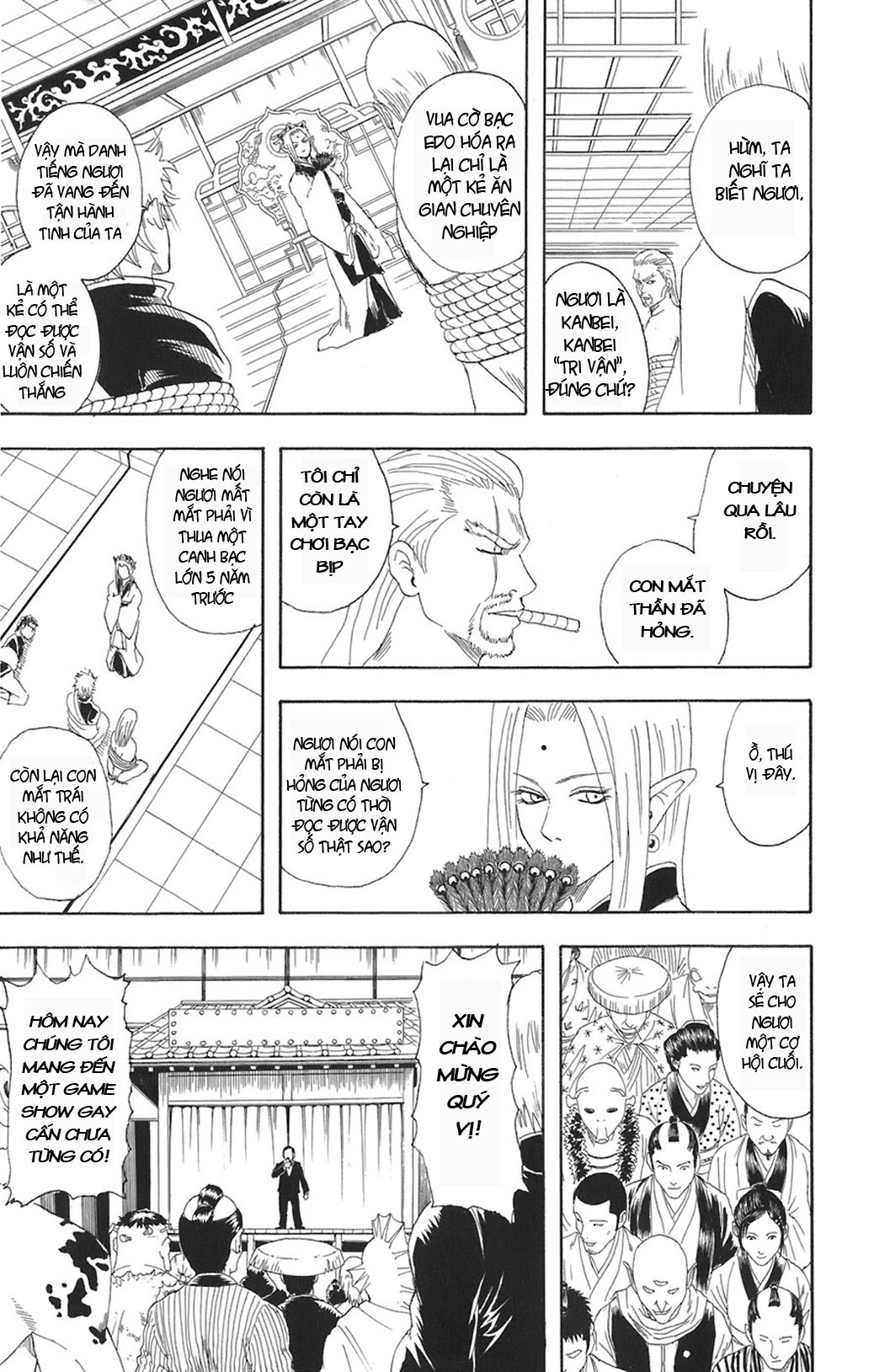 Gintama - Chương 70