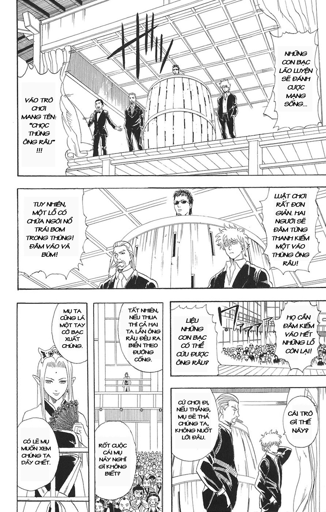 Gintama - Chương 70