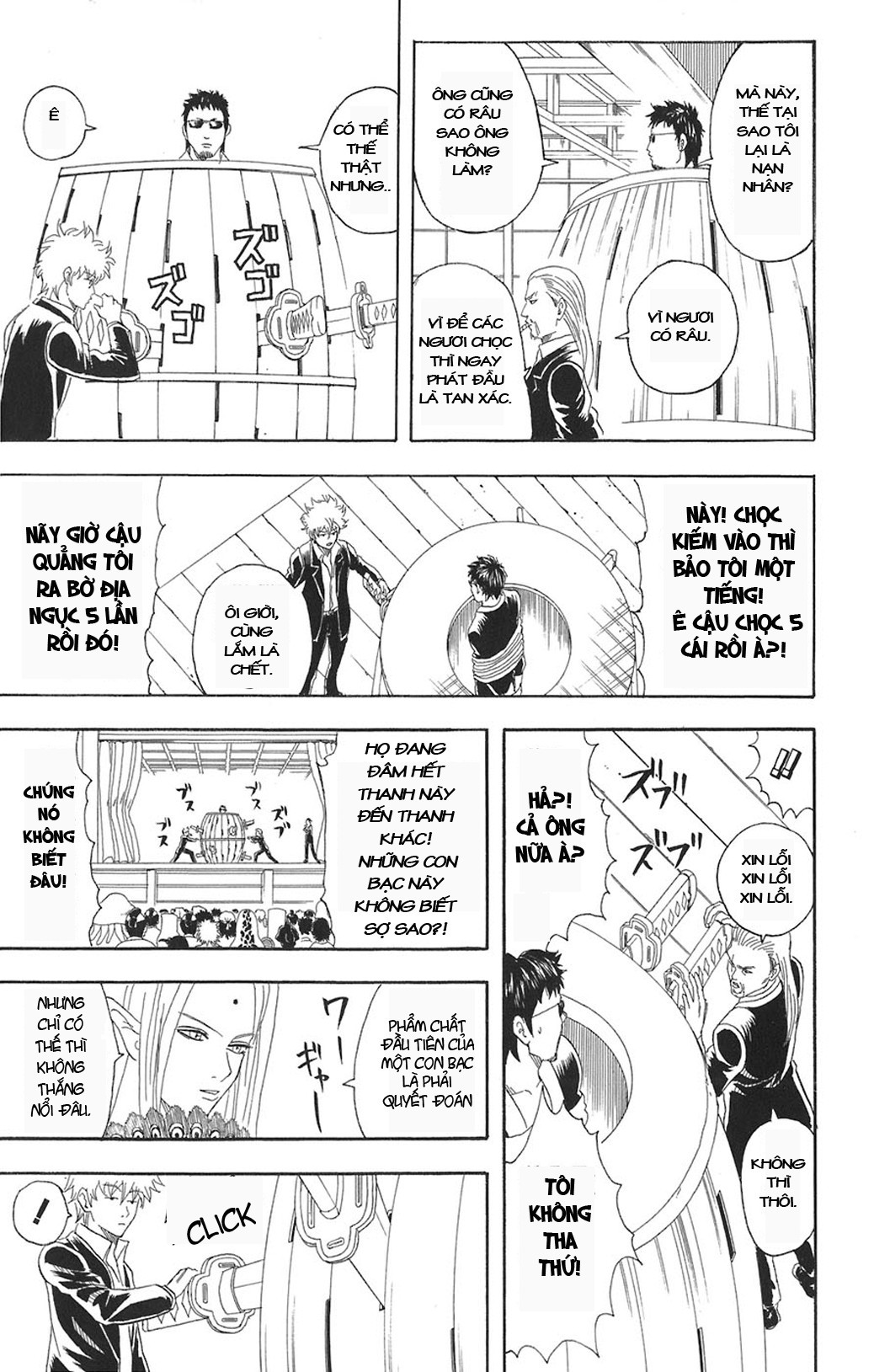 Gintama - Chương 70