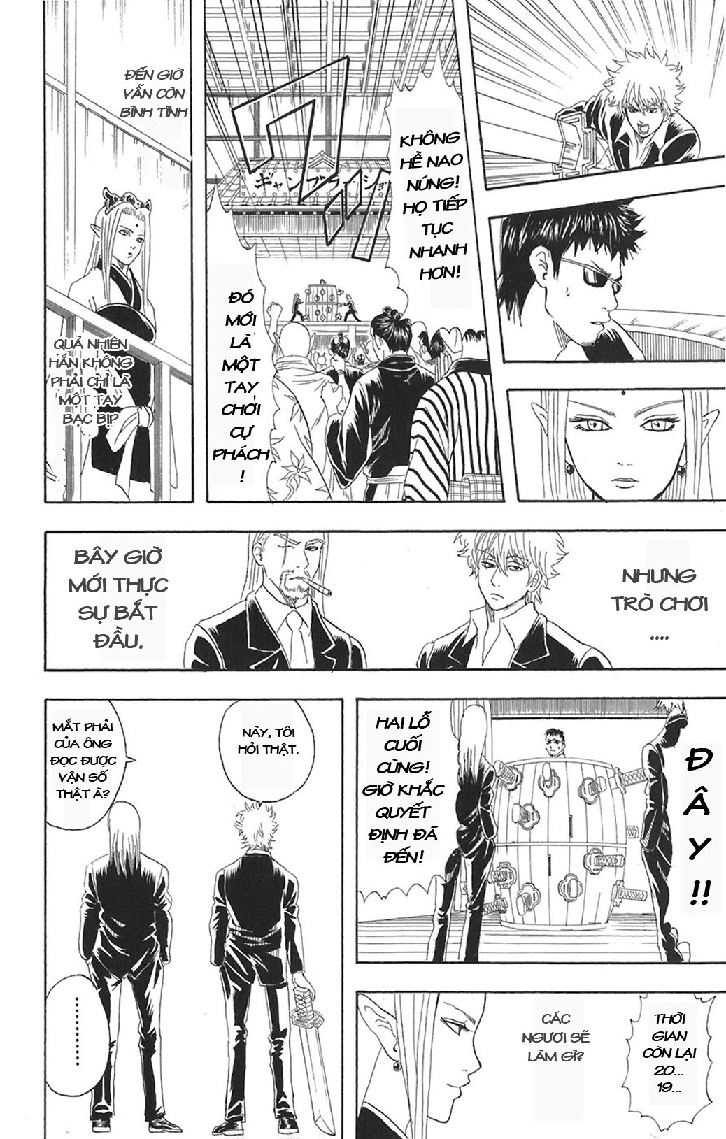 Gintama - Chương 70