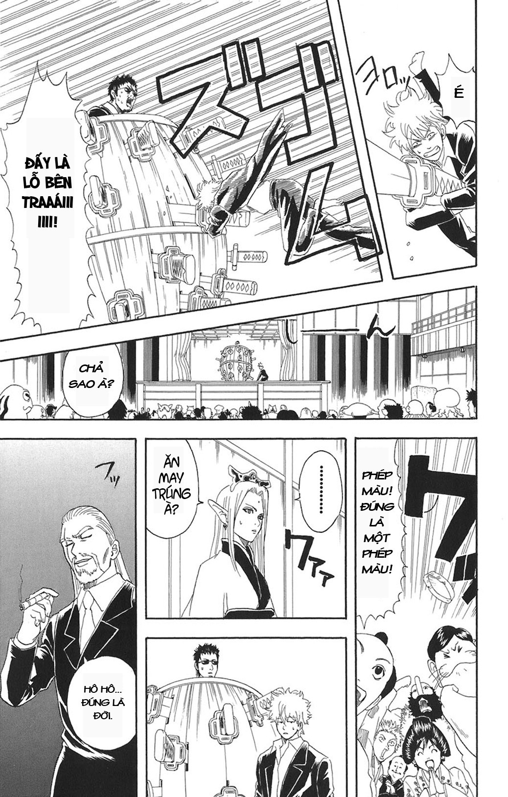 Gintama - Chương 70