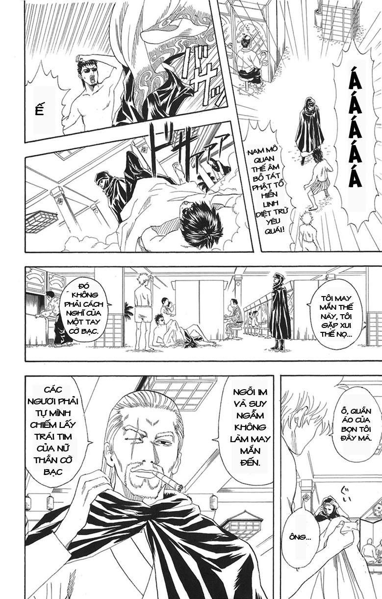 Gintama - Chương 70