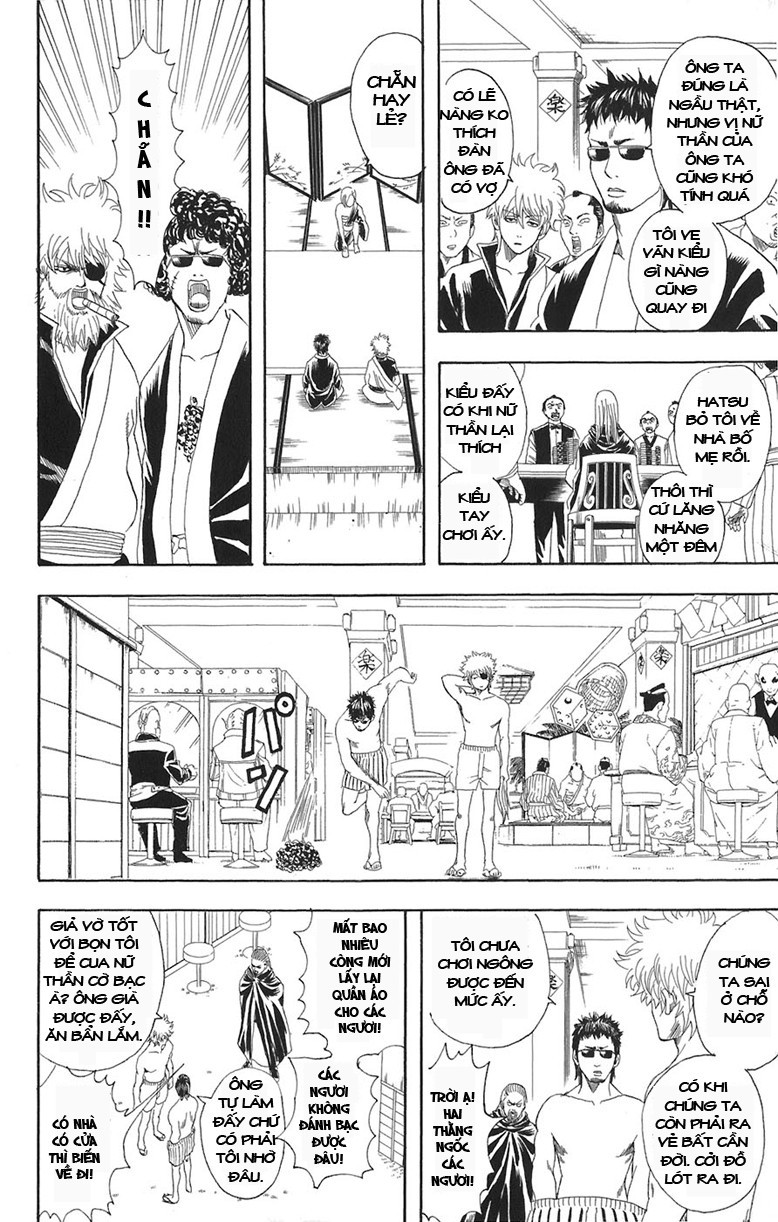 Gintama - Chương 70