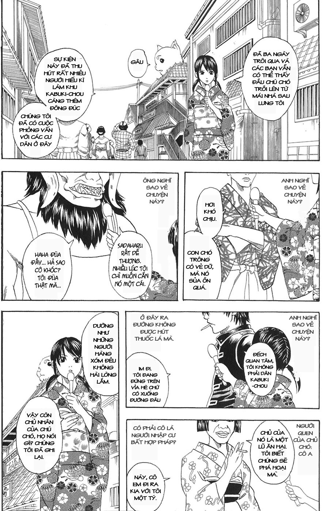 Gintama - Chương 71