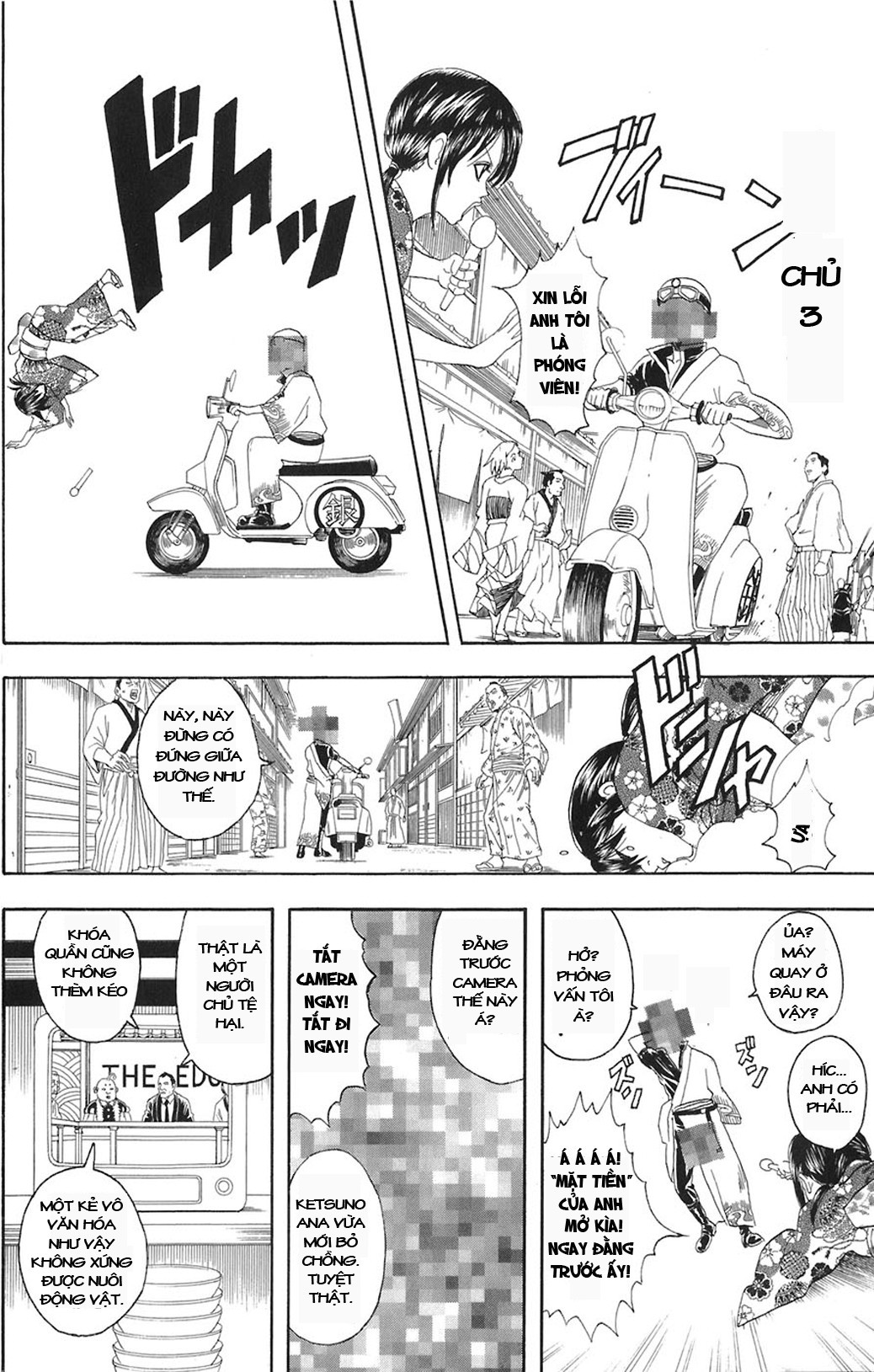 Gintama - Chương 71