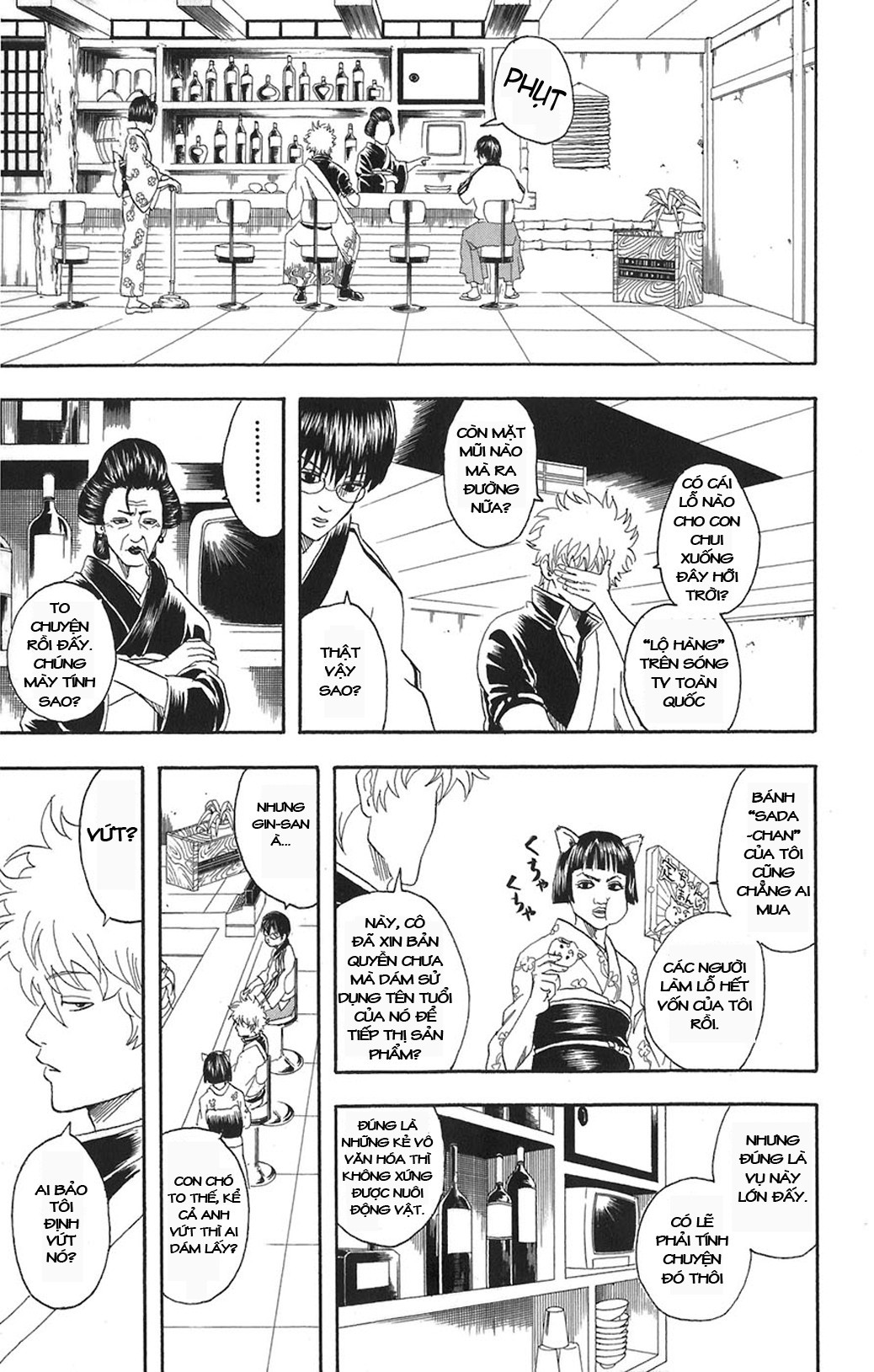 Gintama - Chương 71