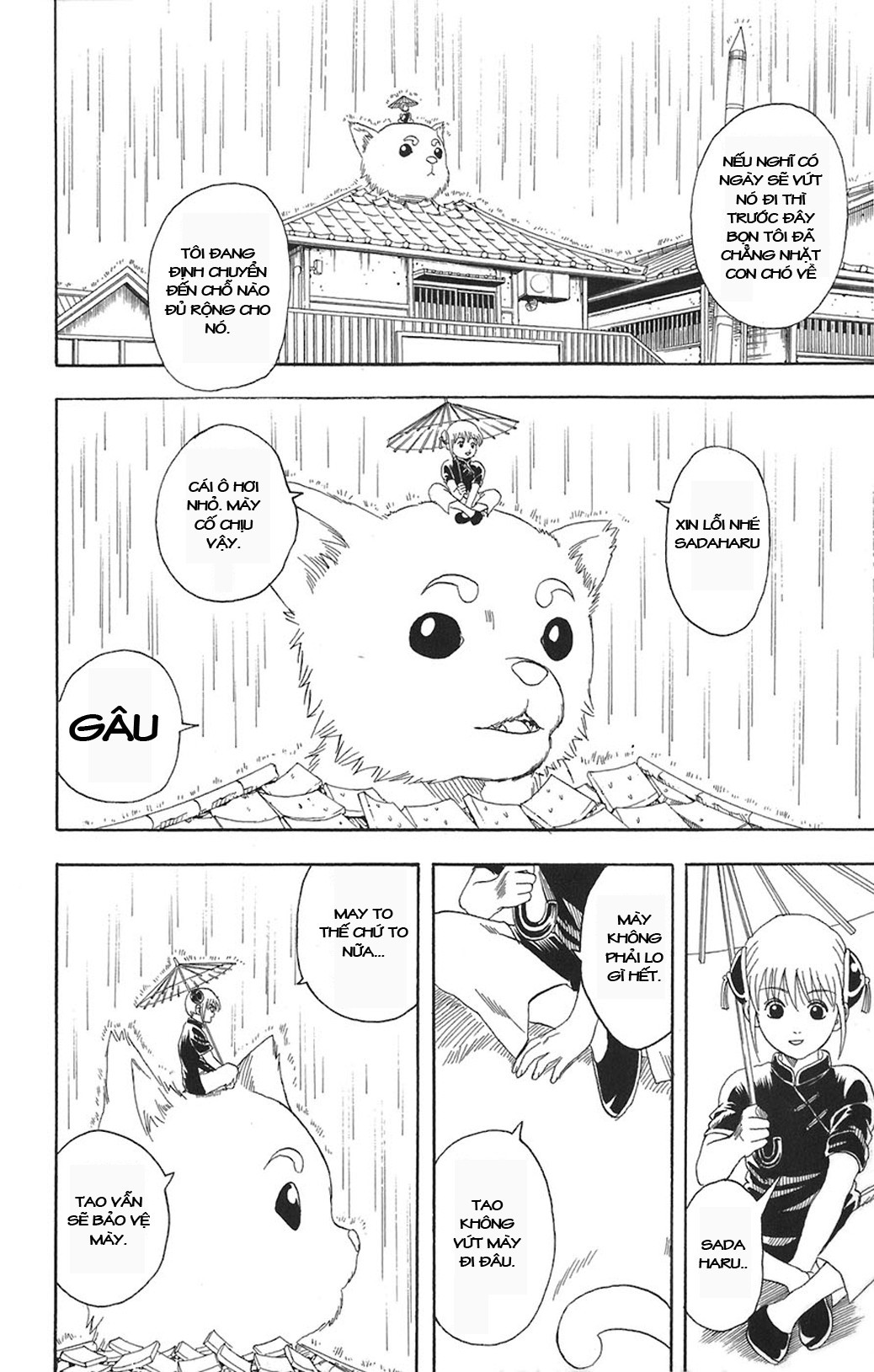 Gintama - Chương 71