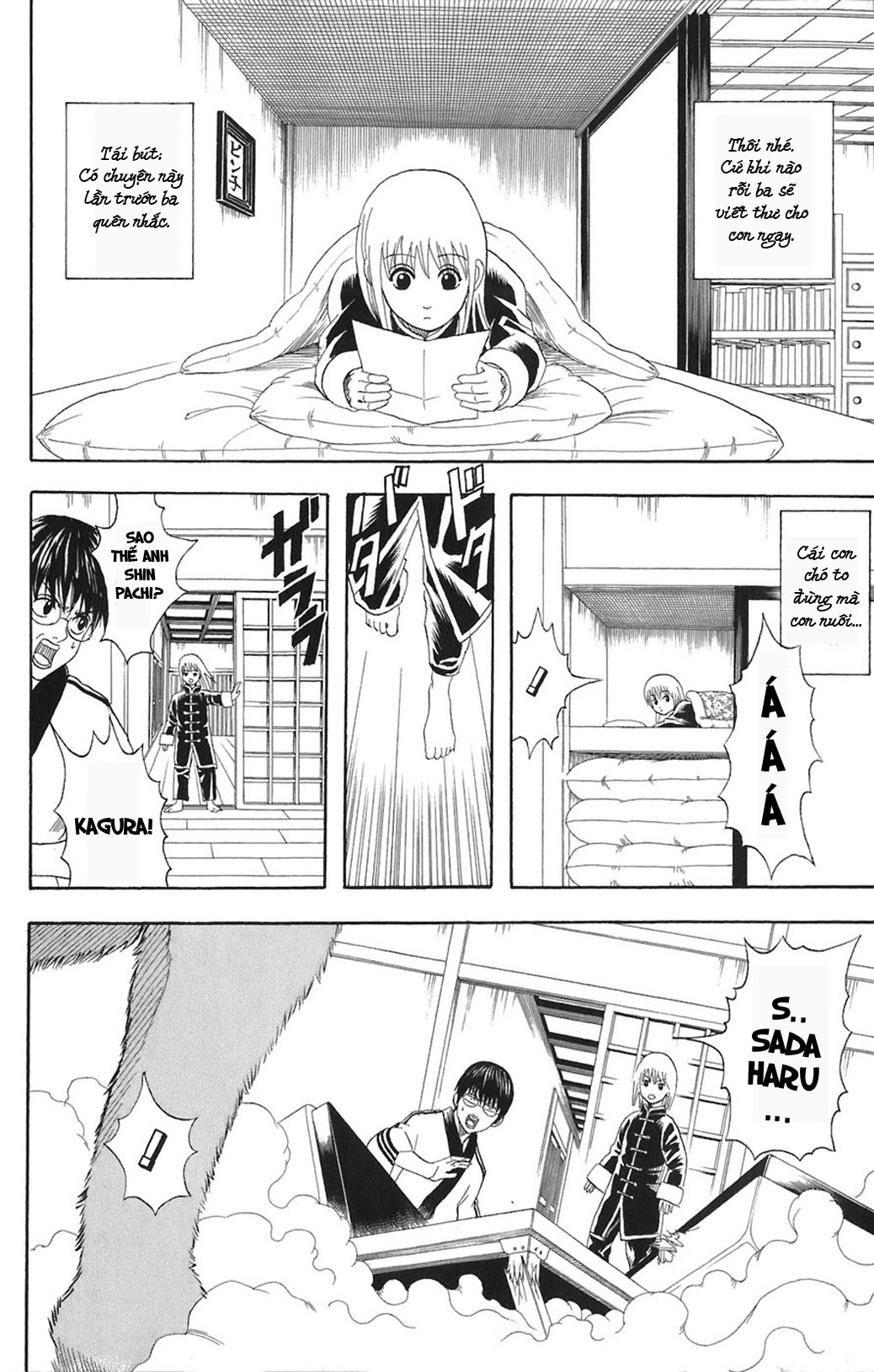 Gintama - Chương 71