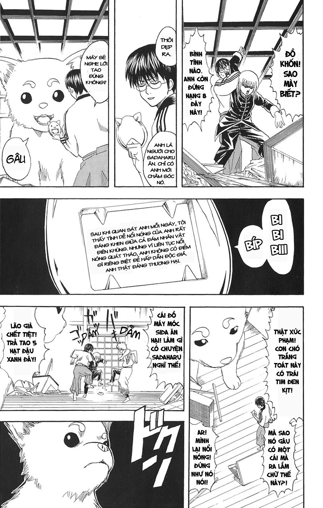 Gintama - Chương 71