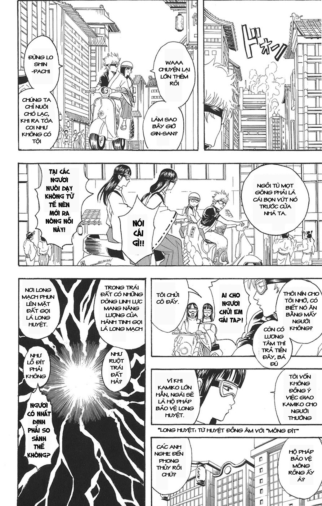 Gintama - Chương 72
