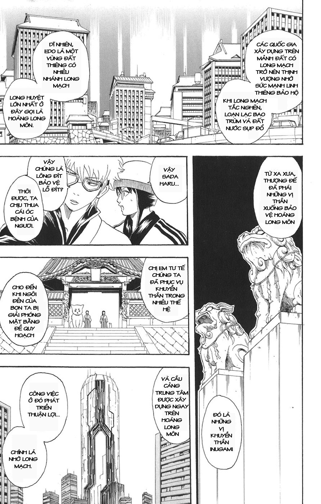 Gintama - Chương 72