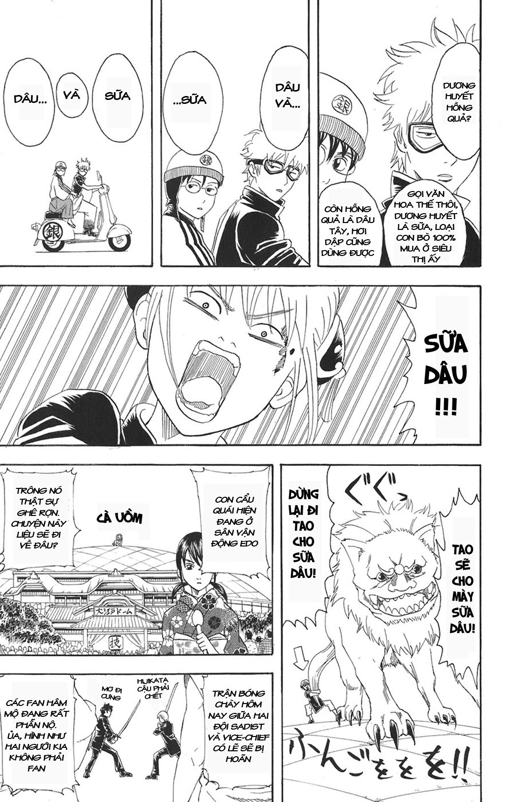Gintama - Chương 72