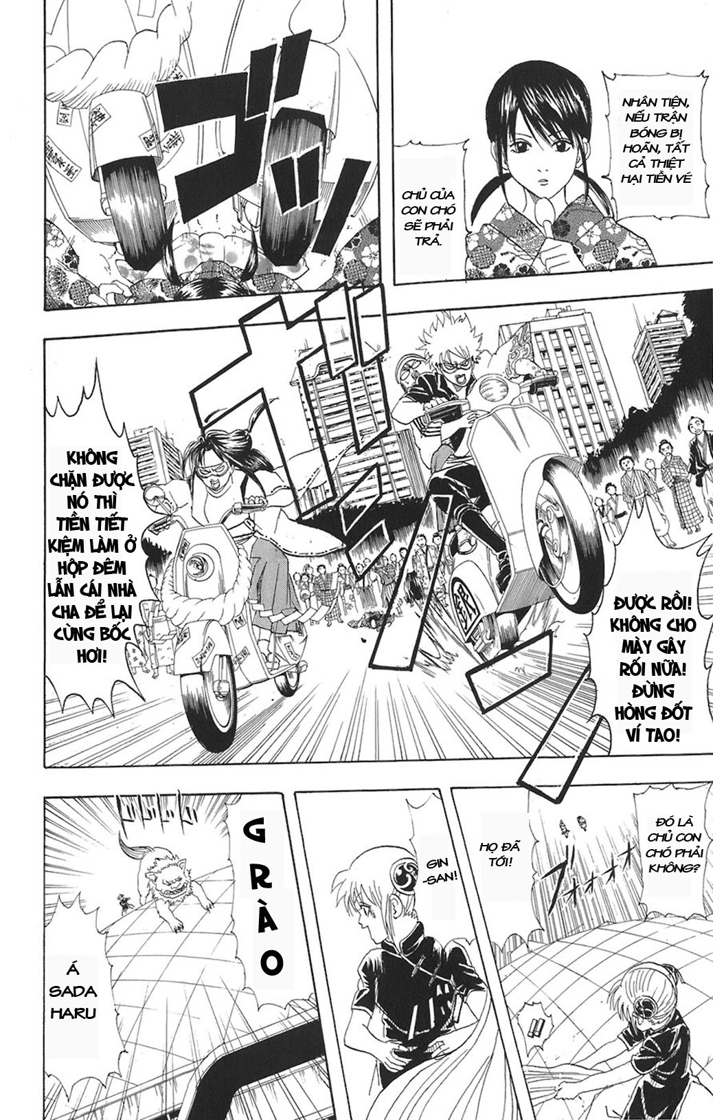 Gintama - Chương 72
