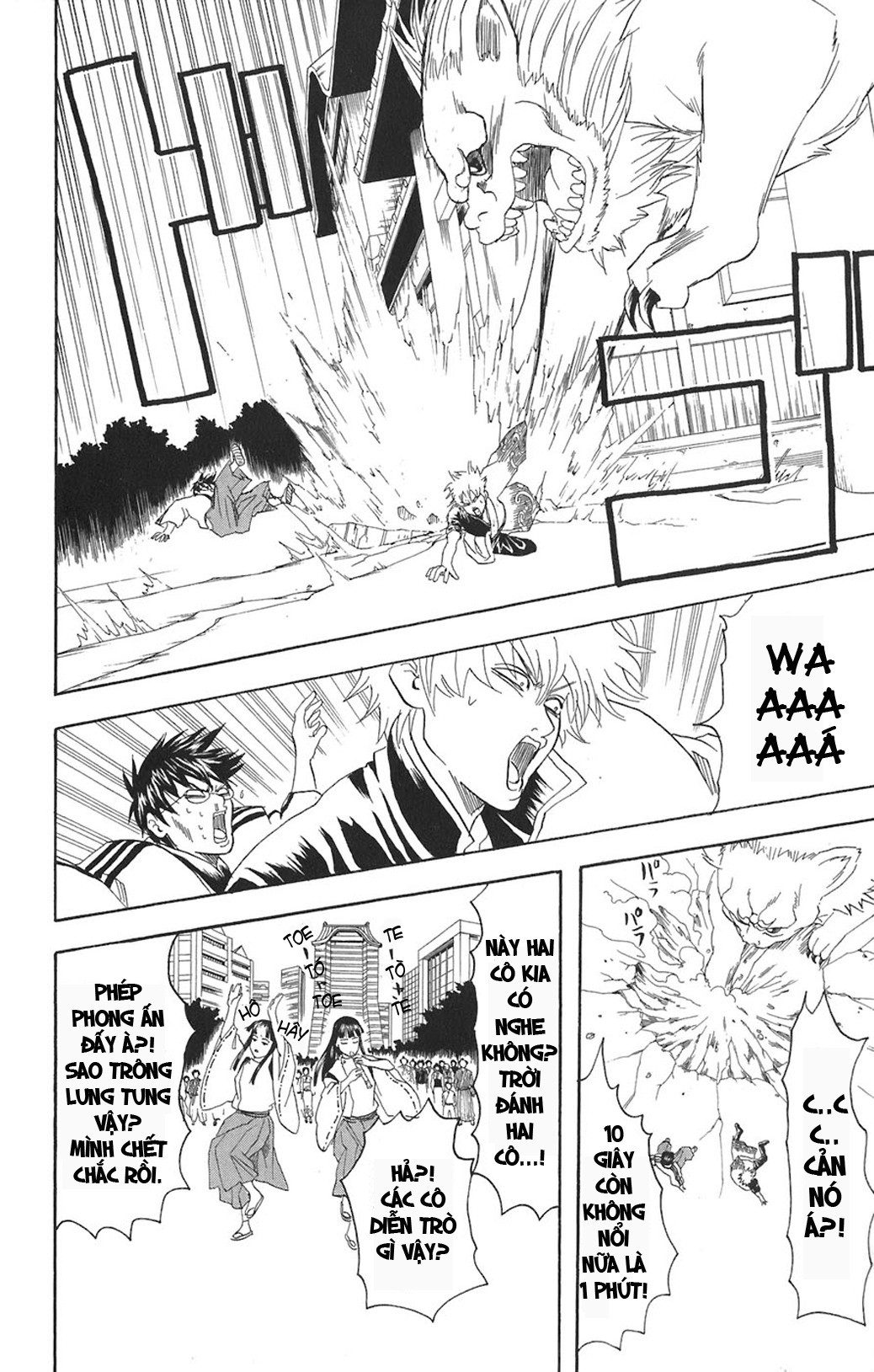 Gintama - Chương 72