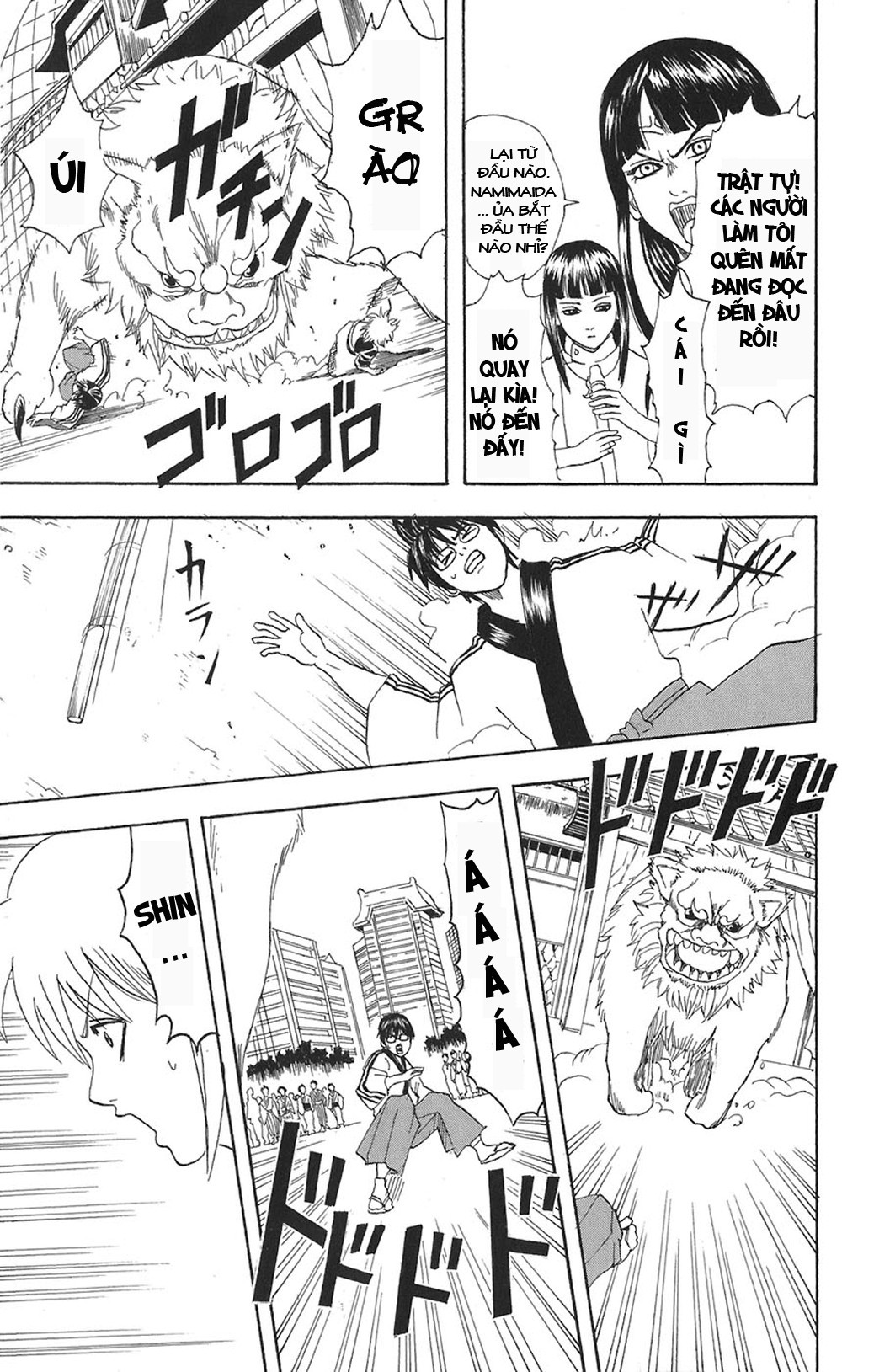 Gintama - Chương 72