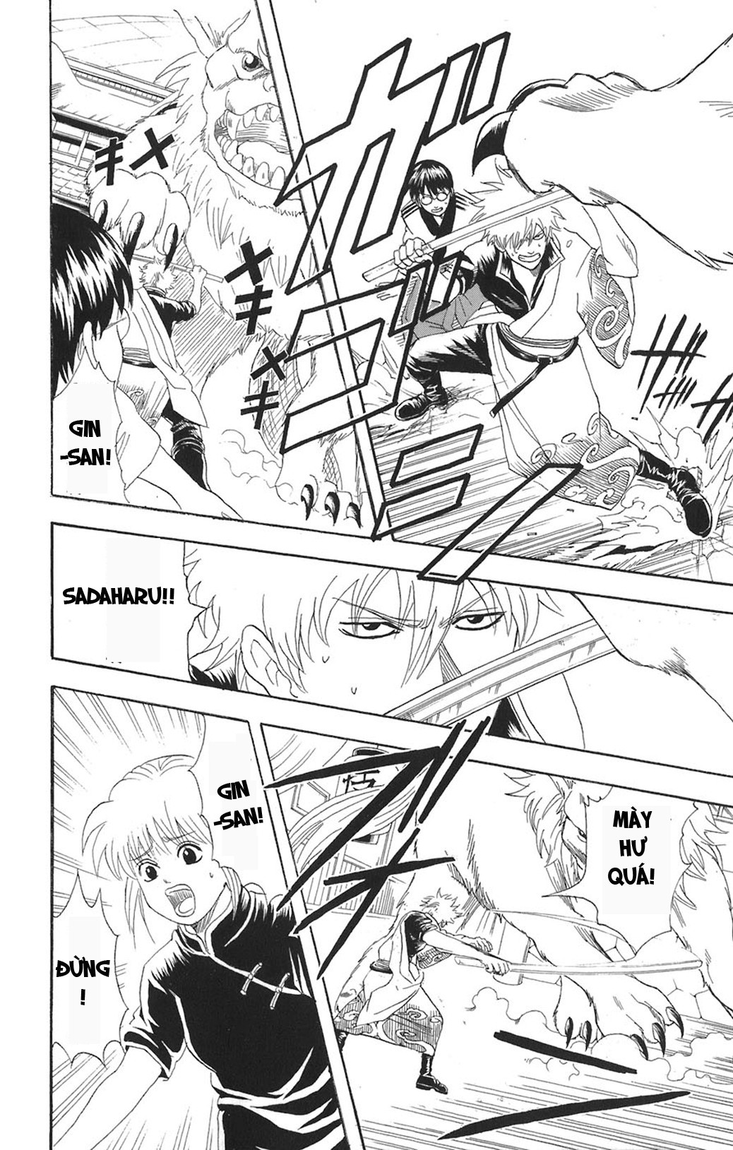 Gintama - Chương 72