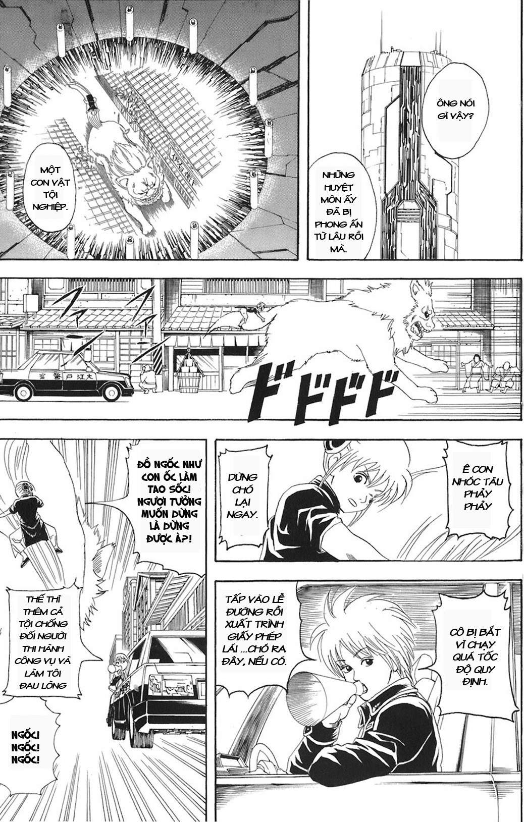 Gintama - Chương 72