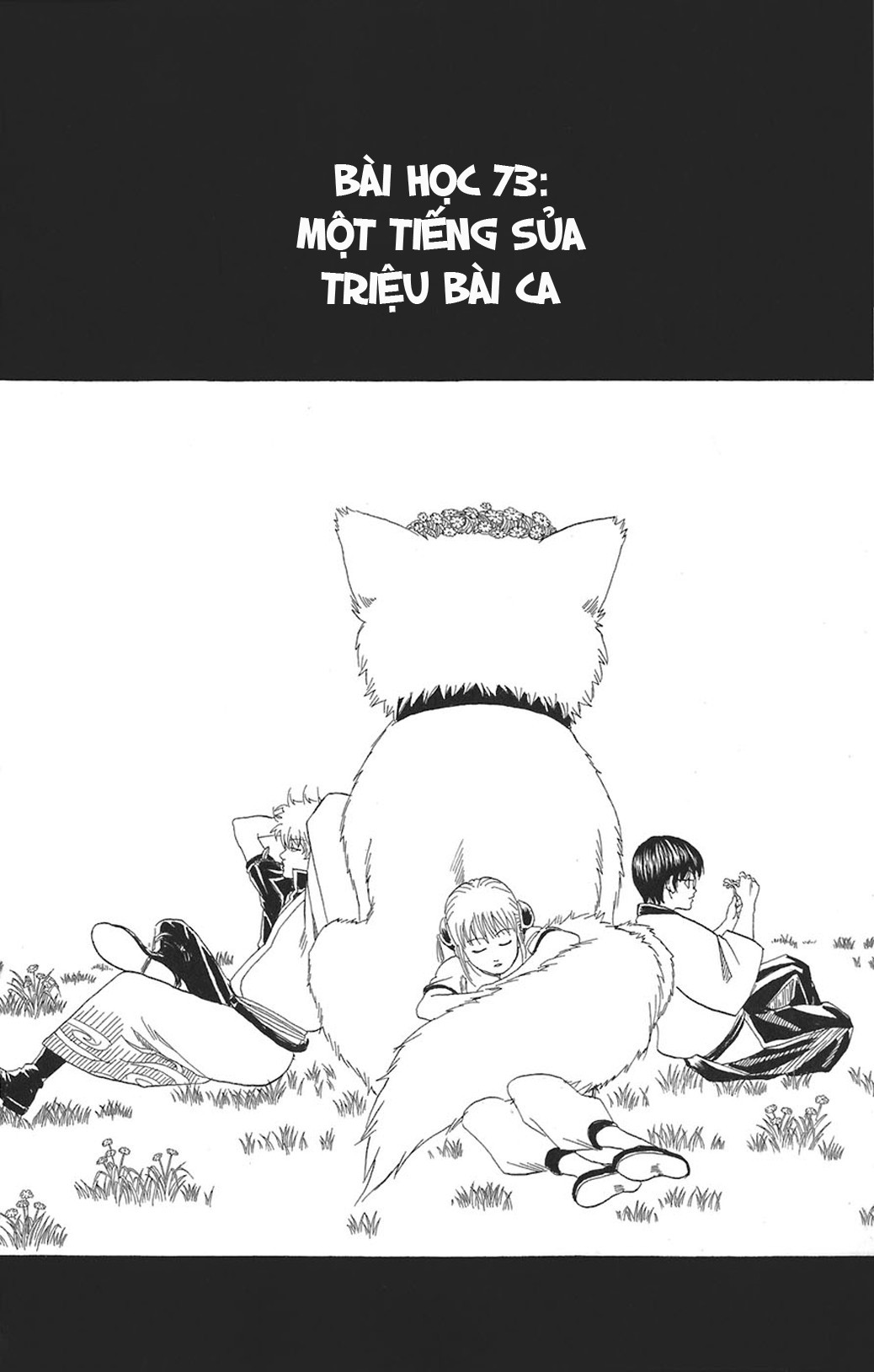Gintama - Chương 73