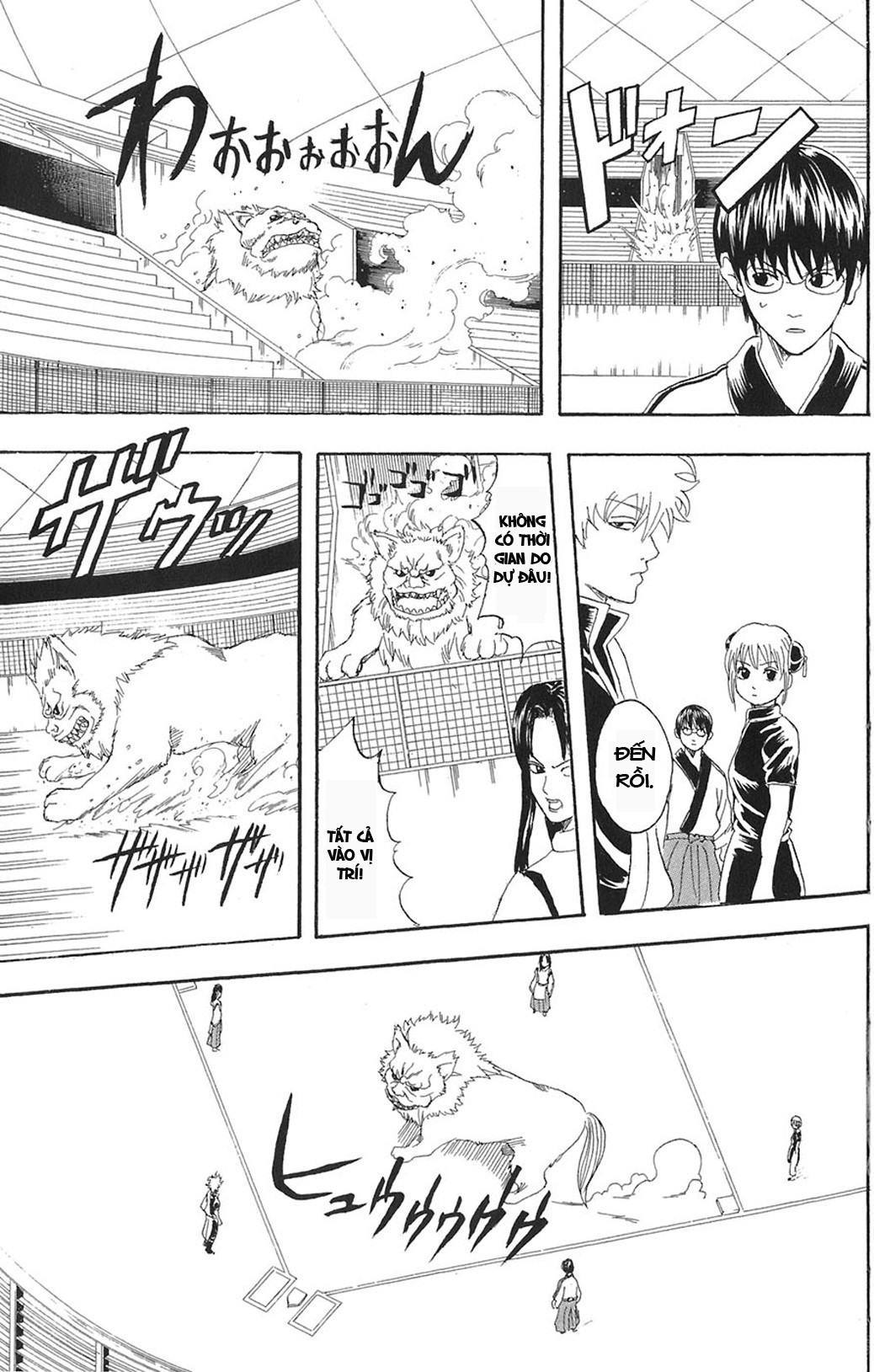 Gintama - Chương 73