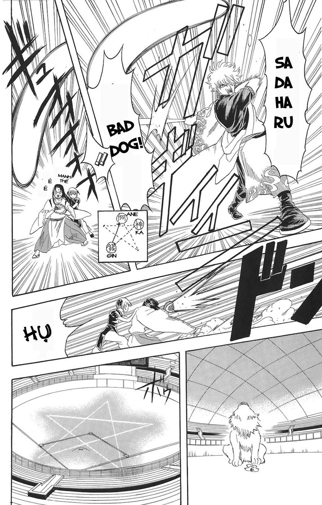 Gintama - Chương 73