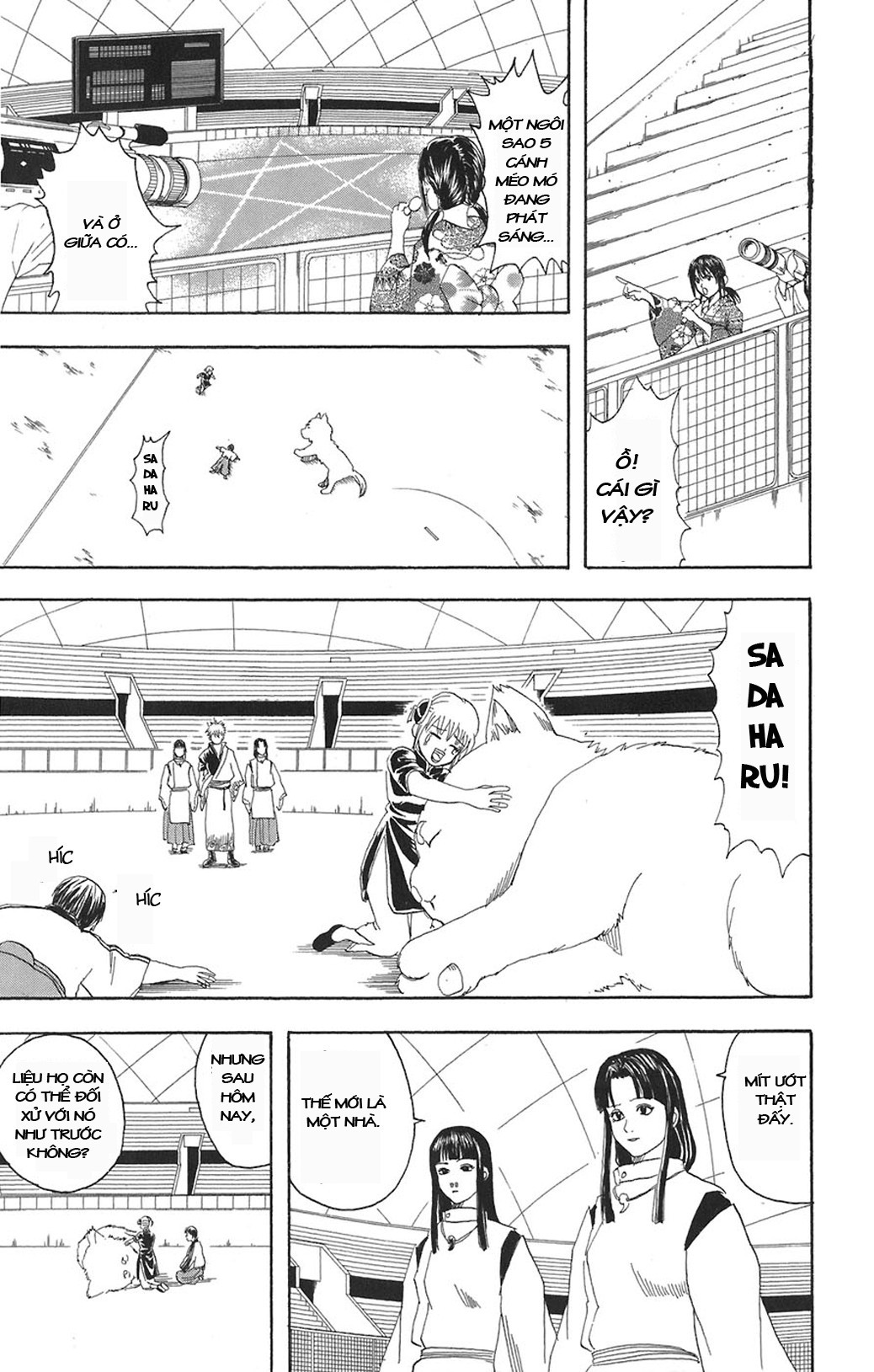Gintama - Chương 73