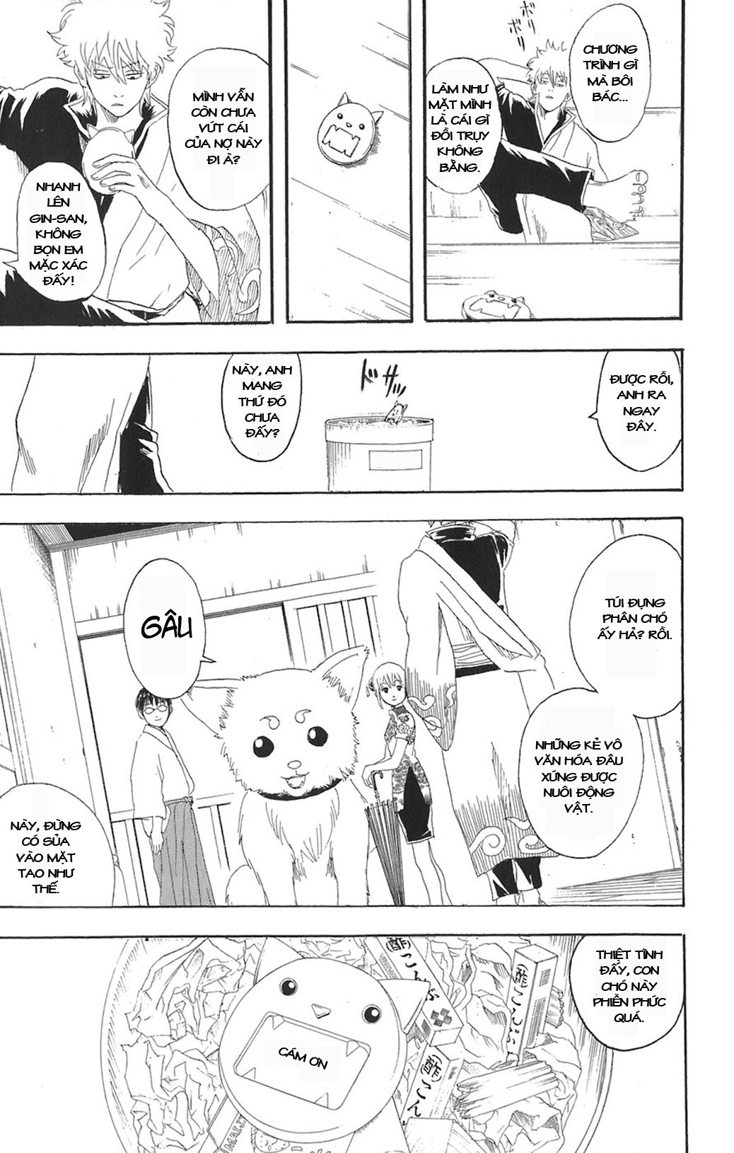 Gintama - Chương 73