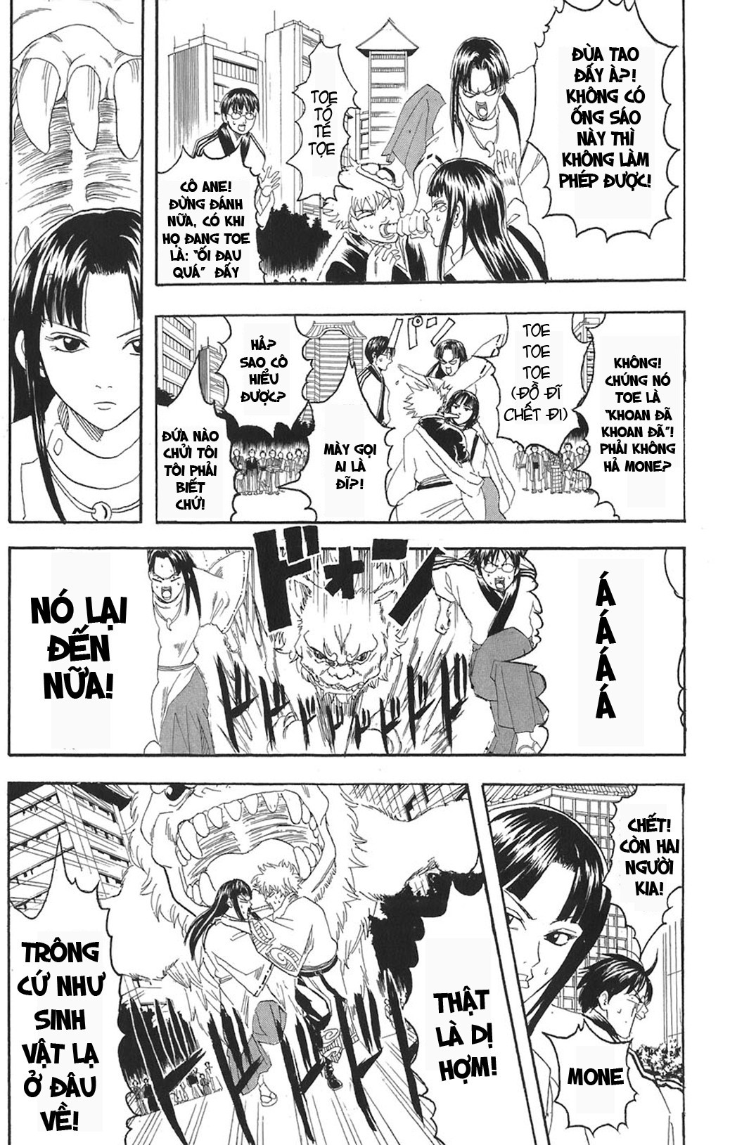 Gintama - Chương 73