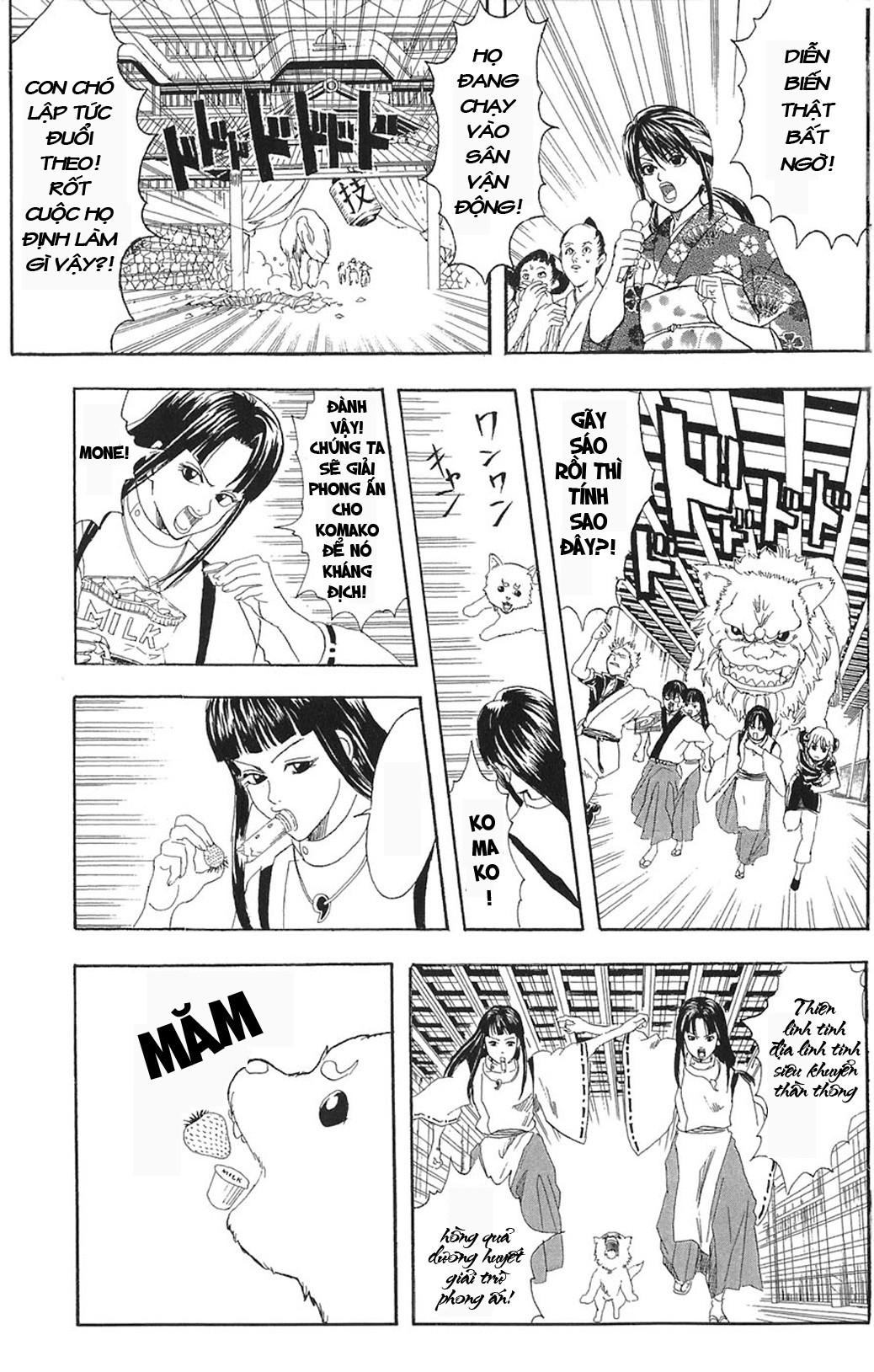 Gintama - Chương 73