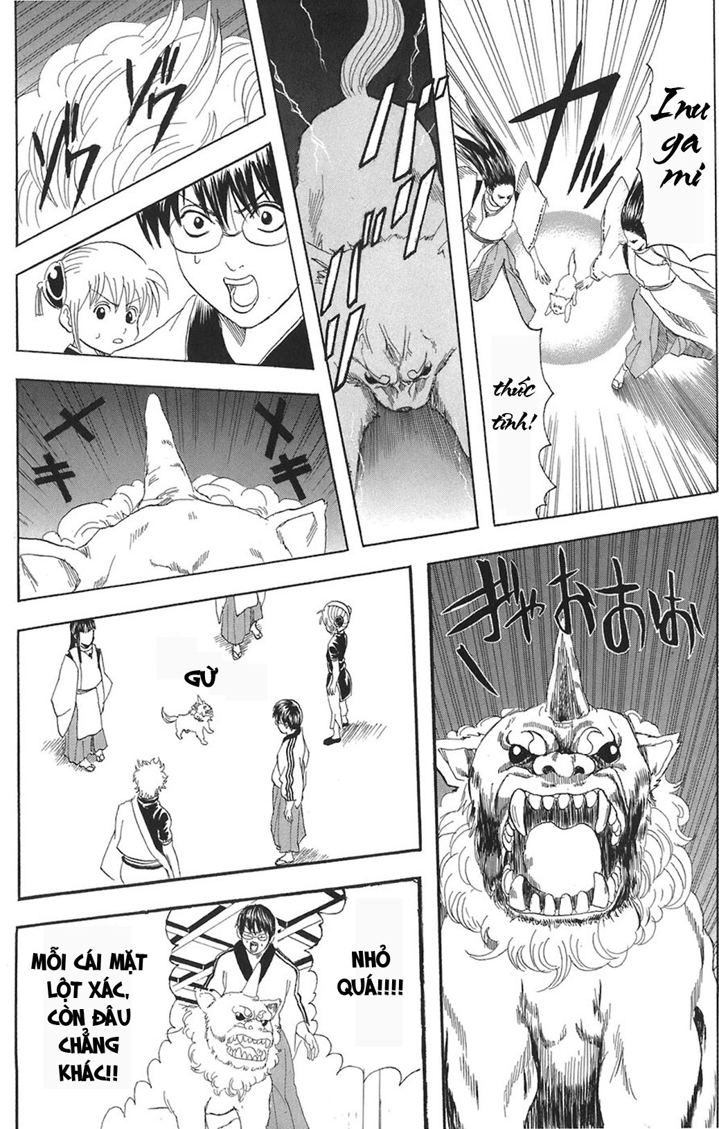 Gintama - Chương 73
