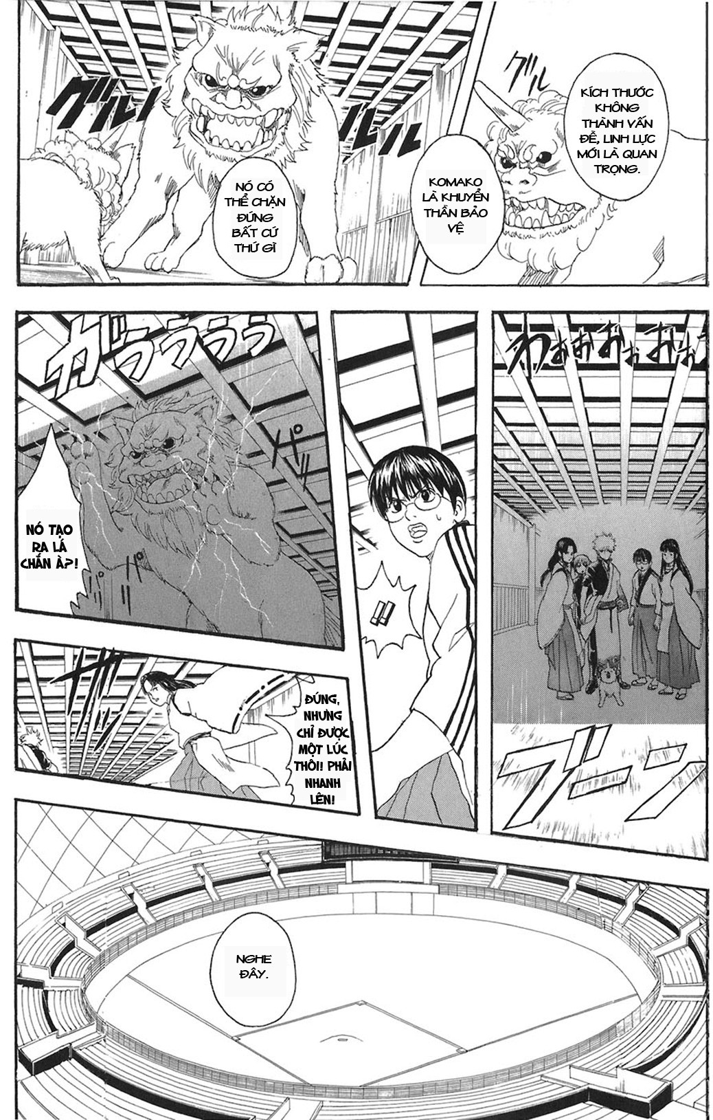 Gintama - Chương 73