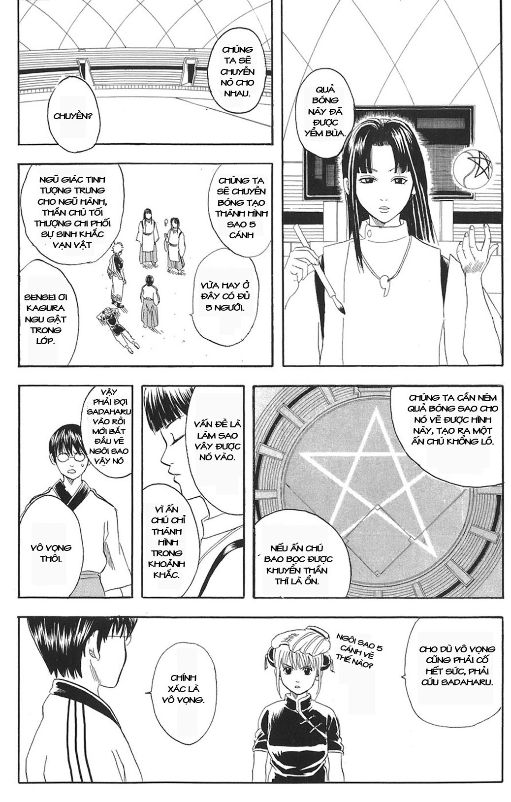 Gintama - Chương 73