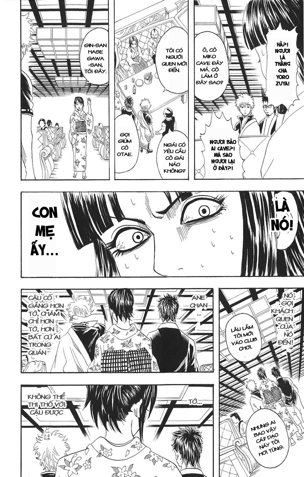 Gintama - Chương 74