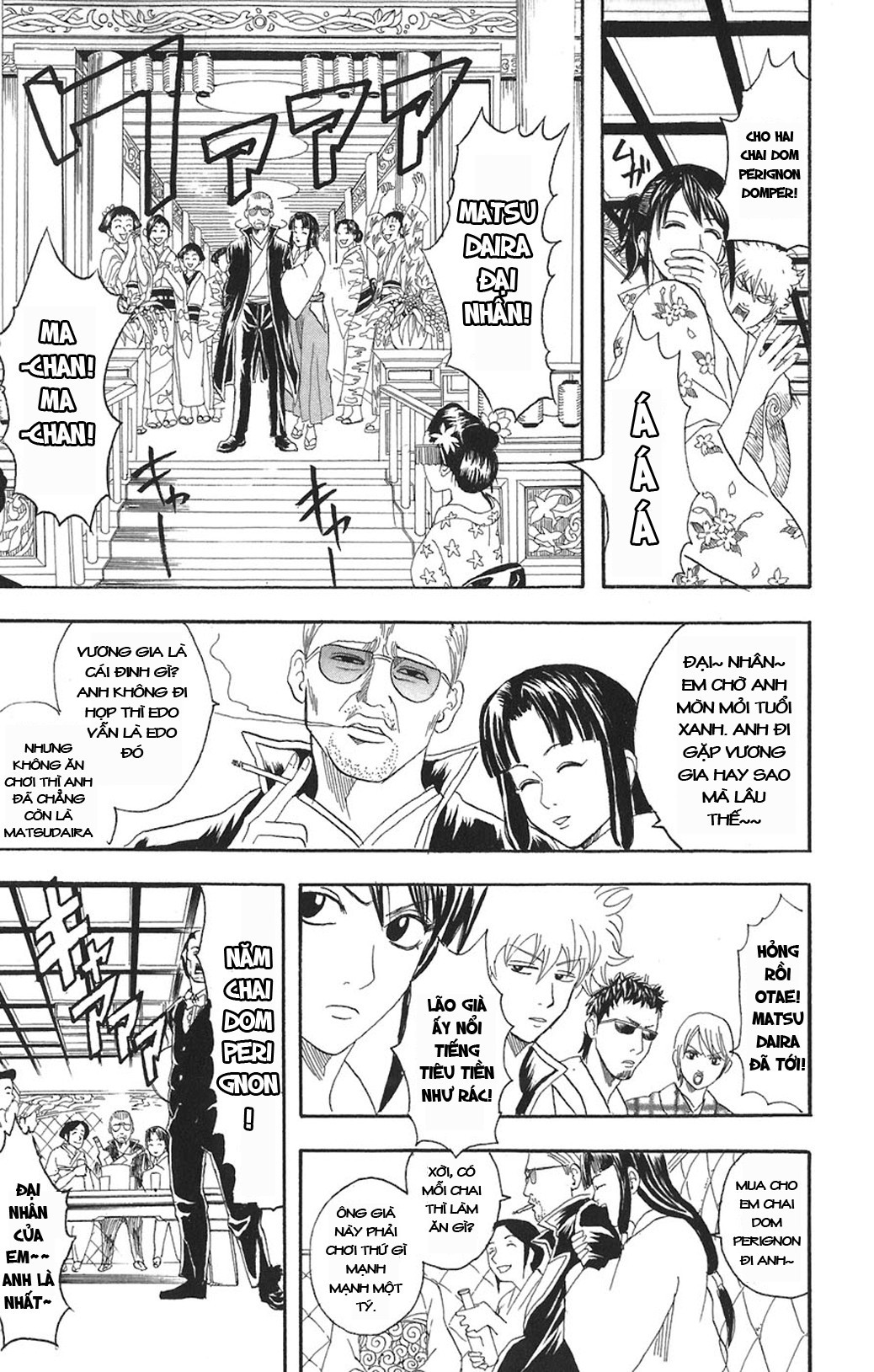Gintama - Chương 74