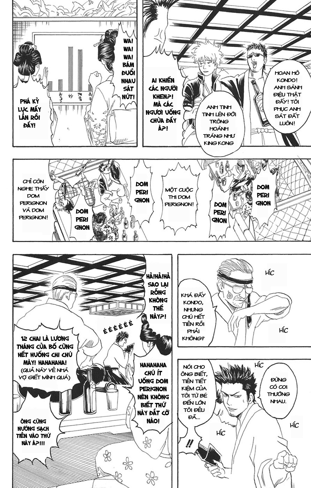 Gintama - Chương 74