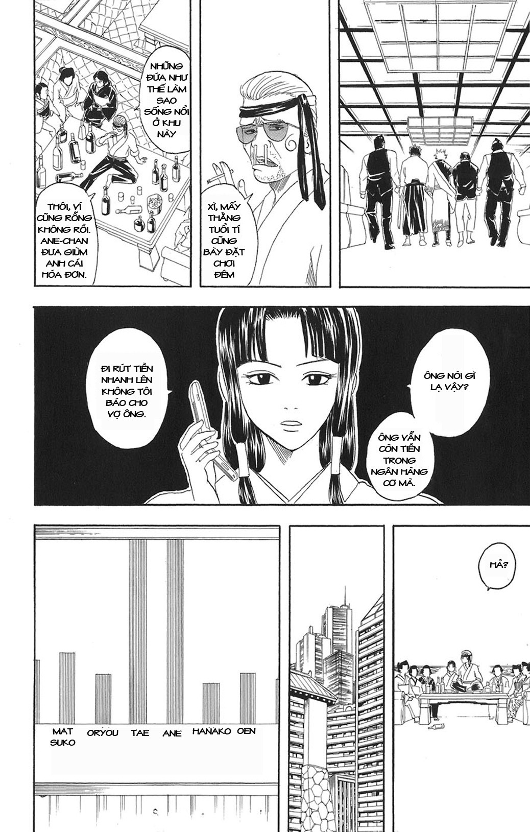 Gintama - Chương 74