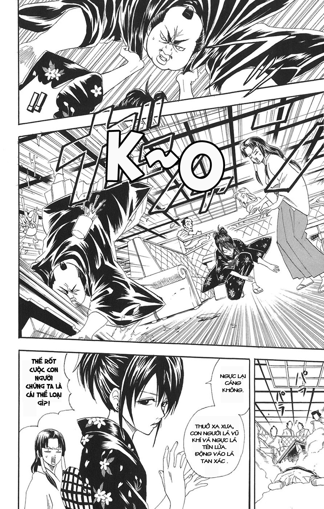 Gintama - Chương 74