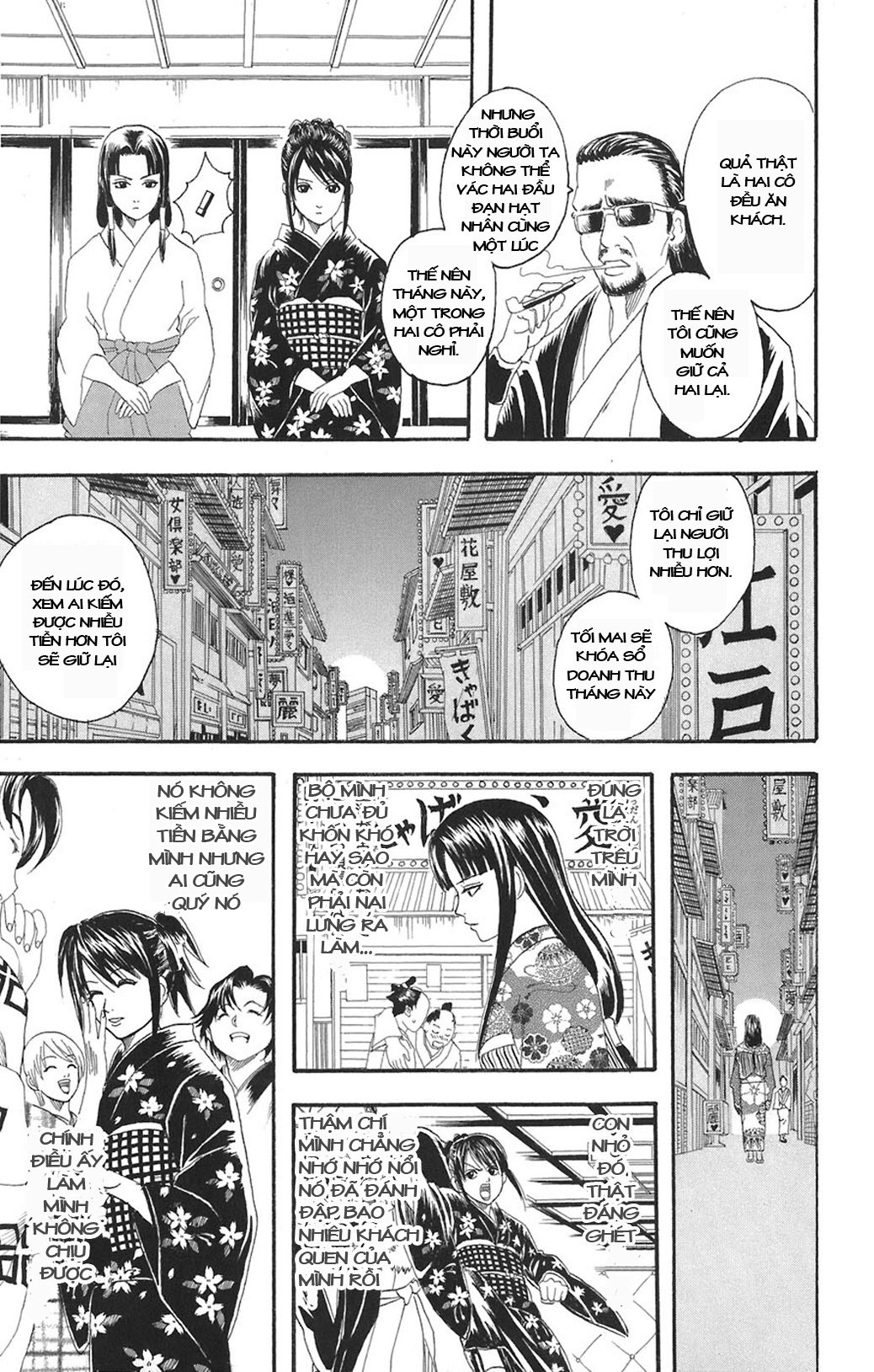 Gintama - Chương 74
