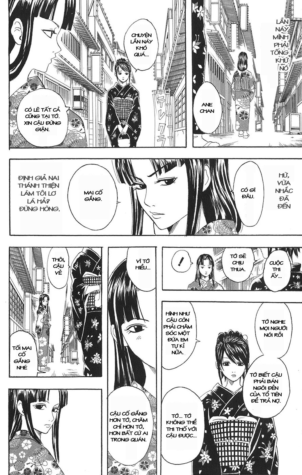 Gintama - Chương 74