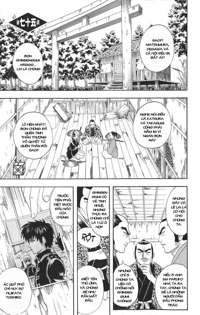 Gintama - Chương 75