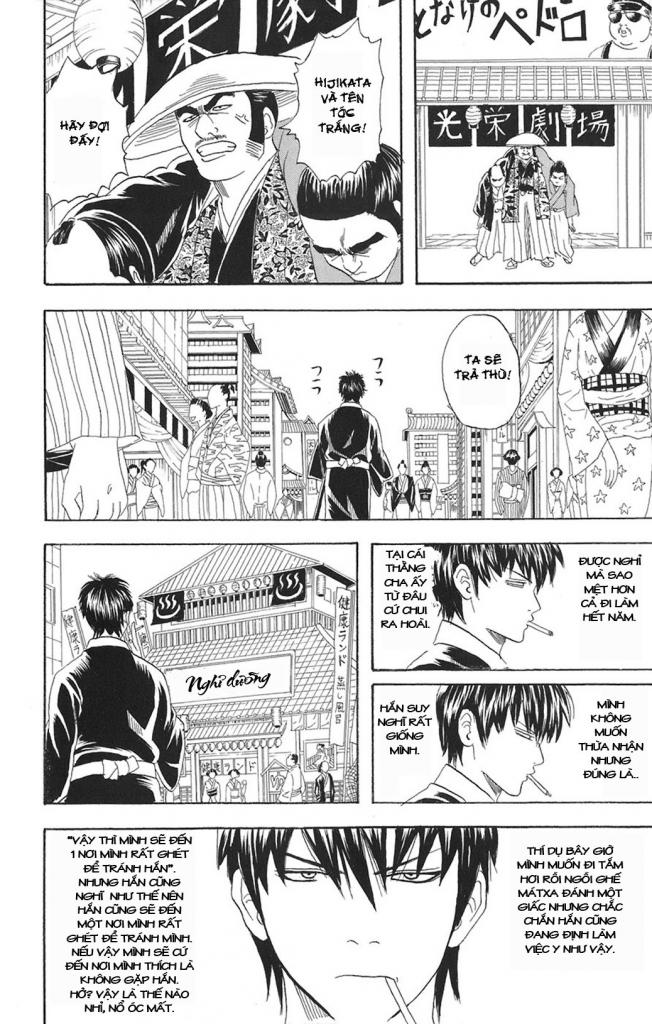 Gintama - Chương 75