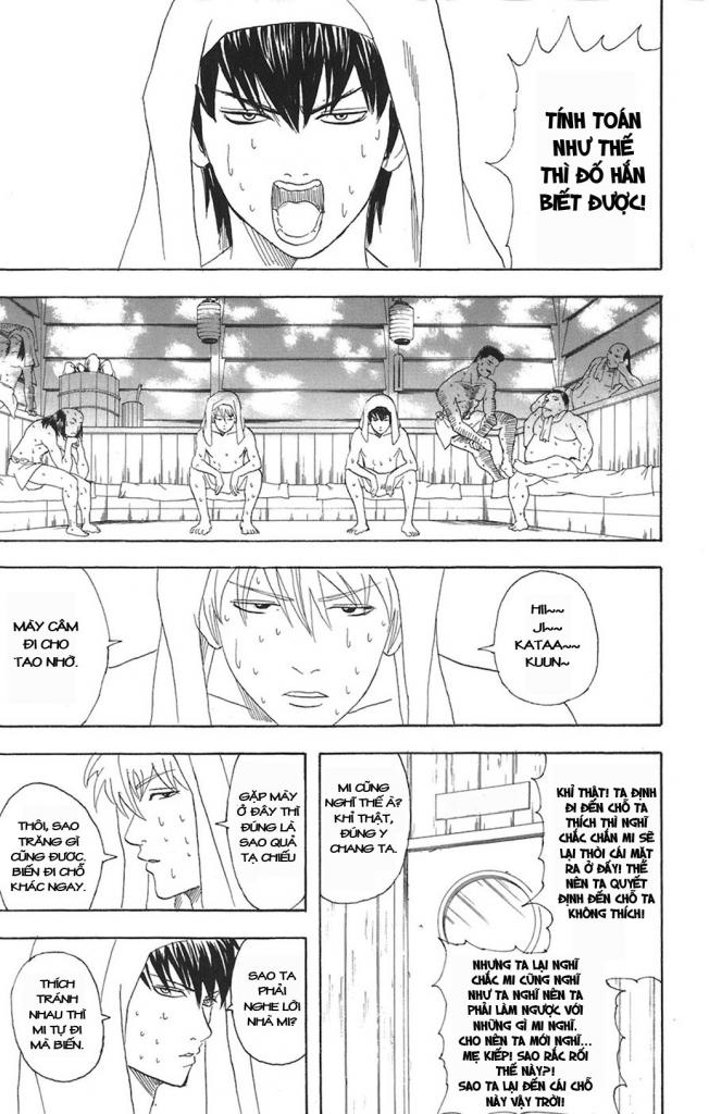 Gintama - Chương 75