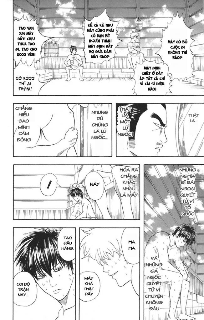 Gintama - Chương 75