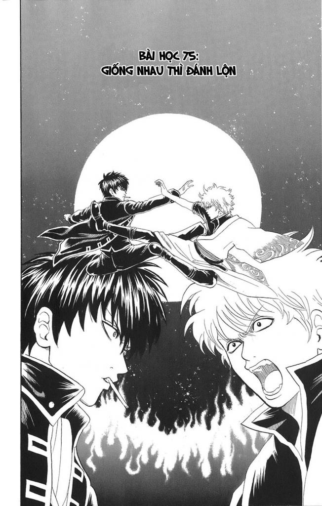 Gintama - Chương 75