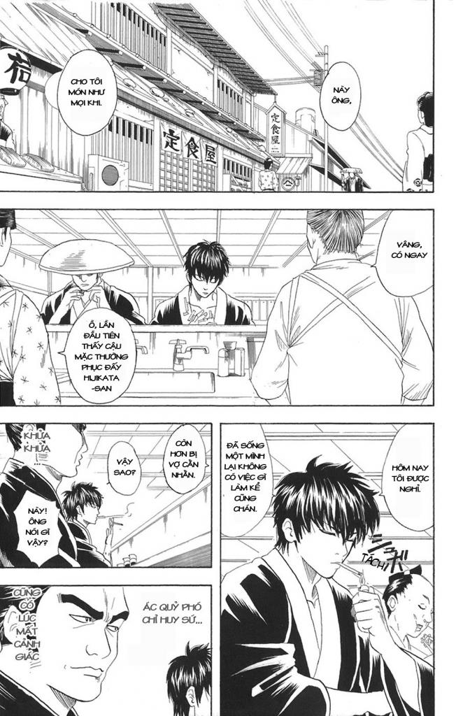 Gintama - Chương 75