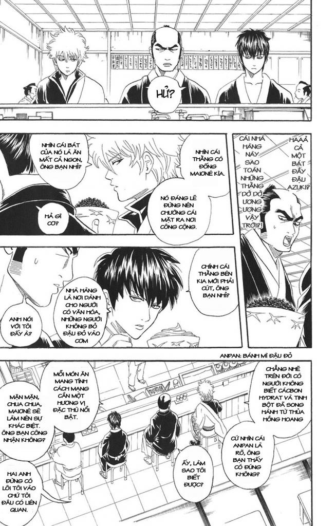 Gintama - Chương 75
