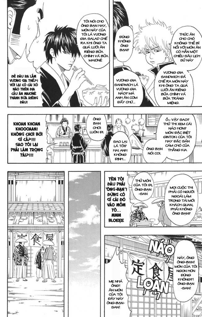 Gintama - Chương 75