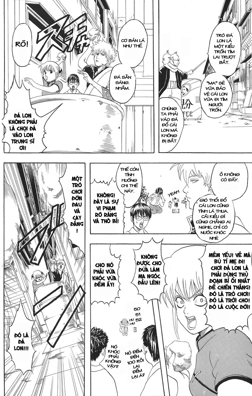 Gintama - Chương 76