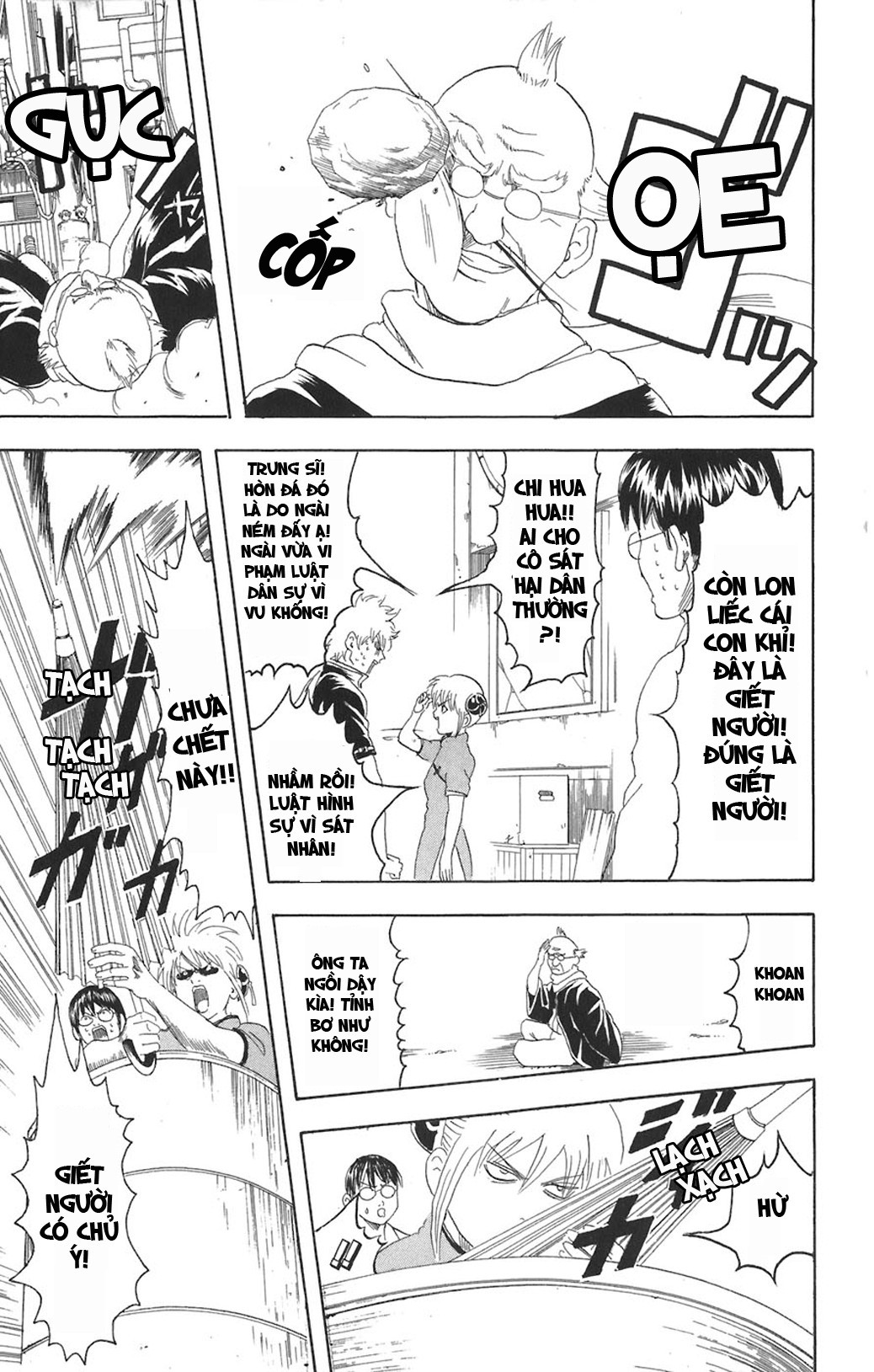Gintama - Chương 76